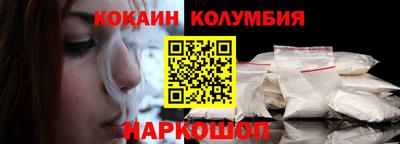скорость mdpv Мариинск