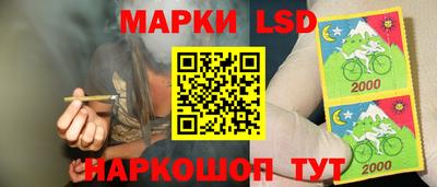 скорость mdpv Мариинск