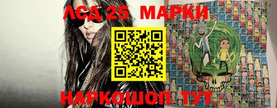 сатива Малоярославец