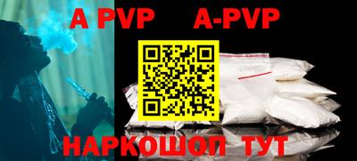 дмт Новодвинск
