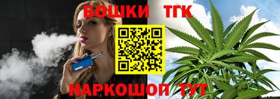 сатива Малоярославец