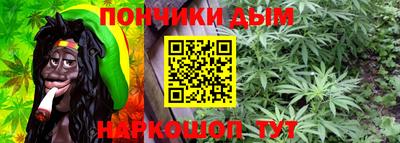 спайс Малгобек