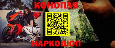 скорость mdpv Мариинск