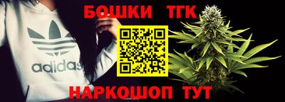 сатива Малоярославец