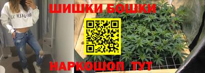 спайс Малгобек