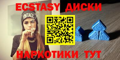 сатива Малоярославец
