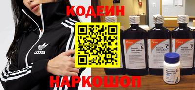 скорость mdpv Мариинск