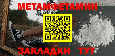 спайс Малгобек