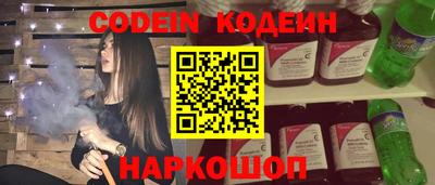 сатива Малоярославец