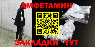 сатива Малоярославец