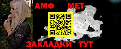 сатива Малоярославец