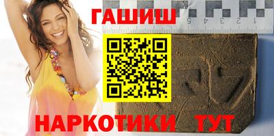 сатива Малоярославец