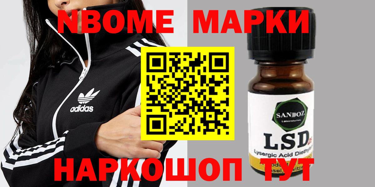 Лсд 25 экстази ecstasy  Вход с VPN  LSD-25 экстази ecstasy  Усть-Джегута 