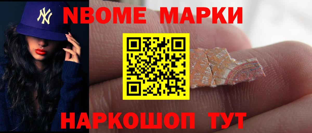 Лсд 25 экстази кислота Усть-Джегута